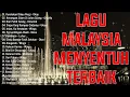 Lagu lagu2 90an sungguh merdu - lagu slow rock malaysia yang terkenal - lagu malaysia menyentuh hati