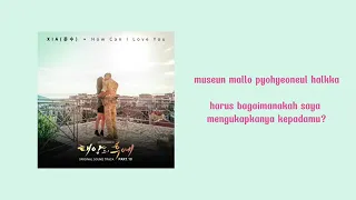 Download XIA (JUNSU) ~ HOW CAN I LOVE YOU [OST.DOTS] (Lirik dan Terjemahan Sub Indo) MP3