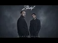 Tek Bir Söz Söyleme - Zaaf