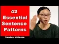 Download Lagu 42 Essential Sentence Patterns - Intermediate Chinese Listening Practice | HSK Grammar