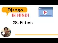 28 Filters Online Courses Website