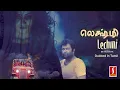 Download Lagu Lakshmi - Dubbed in Tamil from Lechmi (Malayalam) Full Movie