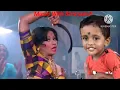 Tu Mungda  Mungda |🌹Romantic💏Song | Usha Mangeshkar | Inkaar |