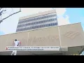 Bakersfield city council to possibly buy Bank of America building