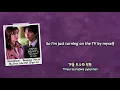 MoonMoon (문문) - Marriage (결혼) (Because This Is My First Life OST) [English subs + Rom + Hangul]