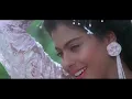 बाज़ीगर मैं बाज़ीगर, दिलवालों का मैं दिलबर | Baazigar O Baazigar - 4K | Shahrukh & Kajol | Baazigar