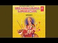 Lagu Sri Kanaka Durga Suprabhatham