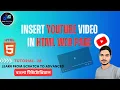 youtube in html html tutorial for beginners binarytechpoint