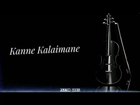 Download MP3 Kanne Kalaimane | HQ Audio Quality | Yesudas Hits | paatoo Media