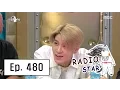 RADIO STAR - The first impression of Eun Ji-won 20160601