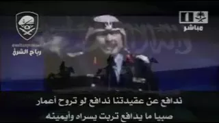 شاعر الوطن خلف بن هذال ندافع عن عقيدتنا 