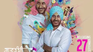 Dard 47 Da Harbhajan Mann Satrangi Peengh 3