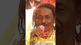 الشاعر أحمد عبدالله الفرجوني  الشاعر أحمد عبدالله الفرجوني