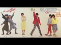 もしも明日が･･･。/わらべ