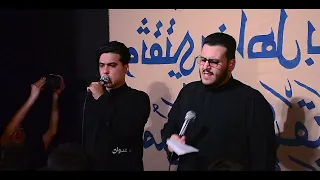 نادم على الأيام      هيئة جروح صاحب الزمان عج                   ملا نوح المحمداوي  دندنها