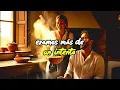 TUS OJITOS 💖 | Peso Pluma, Tito Double P  (Video Oficial)