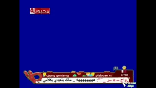 قناة محبوبة الفضائية شاشة بث مباشر 2013 2014 