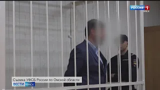 В Омске арестовали чиновника, ответственного за строительство Красногорского гидроузла