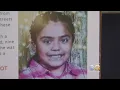 9-Year-Old Girl Killed By Stray Bullet While Sleeping Inside Bridgeton Home