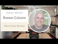 Sherwin Williams Roman Column Paint Color Review