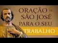 Download Lagu Oração de São José para o seu trabalho - Pe. Alberto Gambarini