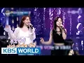 Download Lagu Girl’s Day MinAh performs her song with her elder sister! [Happy Together / 2017.08.31]