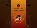 Download Lagu Ashadha Gupt Navaratri Sadhana | #rajarshinandy #sadhana #tantra #kamakhya #durga #tara