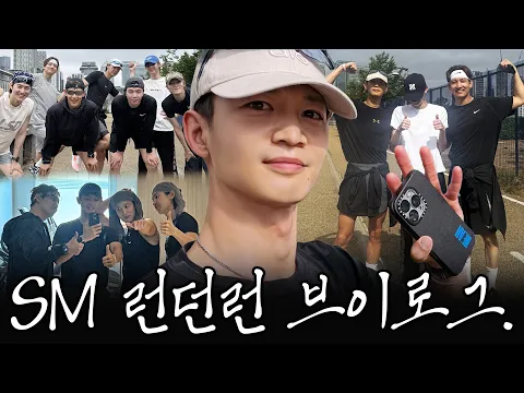 Video Thumbnail: 민호가 직접 찍어온 SM 런던런 사건 브이로그. (ft. 최강창민, 수호, 찬열, 카이, 쟈니, 쿤, 샤오쥔, 시온.) [SUB.]