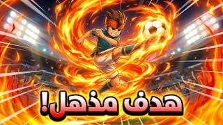 هل سينتصر فريق النسور  مواجهة نارية في أبطال الكرة الفرسان الحلقة   دندنها