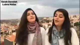محبوب قلبك سارة درويش لبنى نفاع  محبوب قلبك سارة درويش لبنى نفاع