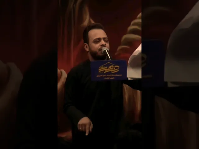 ⁣ستوريات حيدر البياتي ستوريات الامام العباس #حيدر_البياتي #ستوريات_حسينيه #رفع_شعار_اهل_البيت