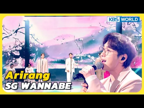 Arirang