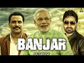 Download Lagu Banjar (Official Video) : Jk Biddu | Vicky Kajla | Dalbir mathur | Haryanvi Song