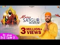 Download Lagu Mainu Satgur Mil Geya Aw | Kanth kaler | Devotional Full Song