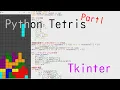 Python Tkinter making tetris