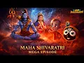 Lagu भगवान शिव और जगन्नाथ जी !| Jay Jagannath | Mega POGO TV Episode for 90 Mins |Jagannath Cartoon