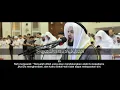 Download Lagu Surah Hud 32-35 ~Syaikh Mishary Rashid Alafasy