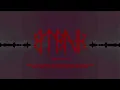 Dj Aza Ft Dani Flow x Ledavile - Cucu de Teibolera - Lyrics (No Oficial) LETRA