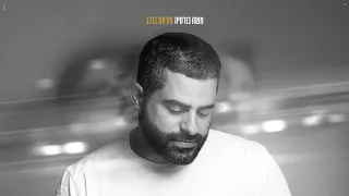 משה כורסיה צורחת ברכב  משה כורסיה צורחת ברכב