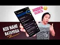 Download Lagu Developer Options : 10 Secret Hidden Android Smartphone Settings ⚡️⚡
