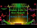 Download Lagu Dabda Kithe Aa DJ Remix Dj RPM Music R Nait New Panjabi Song   Tere Yaar Nu Daban Nu Firde Si Par