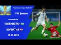 O'zbekiston vs Xarvatiya jonli efir |Live