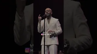 على عيني تبكي عينيك عيني تامر عاشور Explore Reels اكسبلور Story Instagram Status Tamer Ashour 