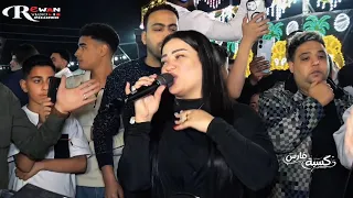 الحب كله   مش عايزة غيرك أنت  د نيا الألفي   محمد حمدي      دندنها
