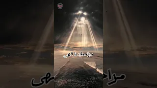مراحمك يا الهى غير محصاة 