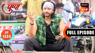 Pushpa Seeks The Truth | Pushpa Impossible | Ep 1335 | Full Episode | 11 Sept 2026