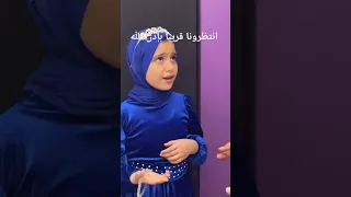 يا اغلى الحبايب ي سكر ودايب 