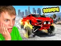 Lagu Collecting SLOWEST to FASTEST CARS in GTA 5!