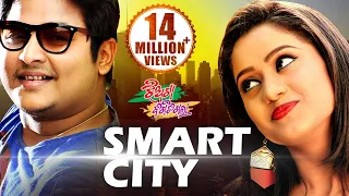 smart city masti song jhiataa bigidi galaa elina u0026 babusan sidharth tv
