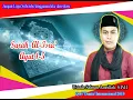 Download Lagu Subhanallah Suara Merdunya Buat Merinding ###Salman Amrillah Surah Al Isra ayat 1-5. Terbaru 2020